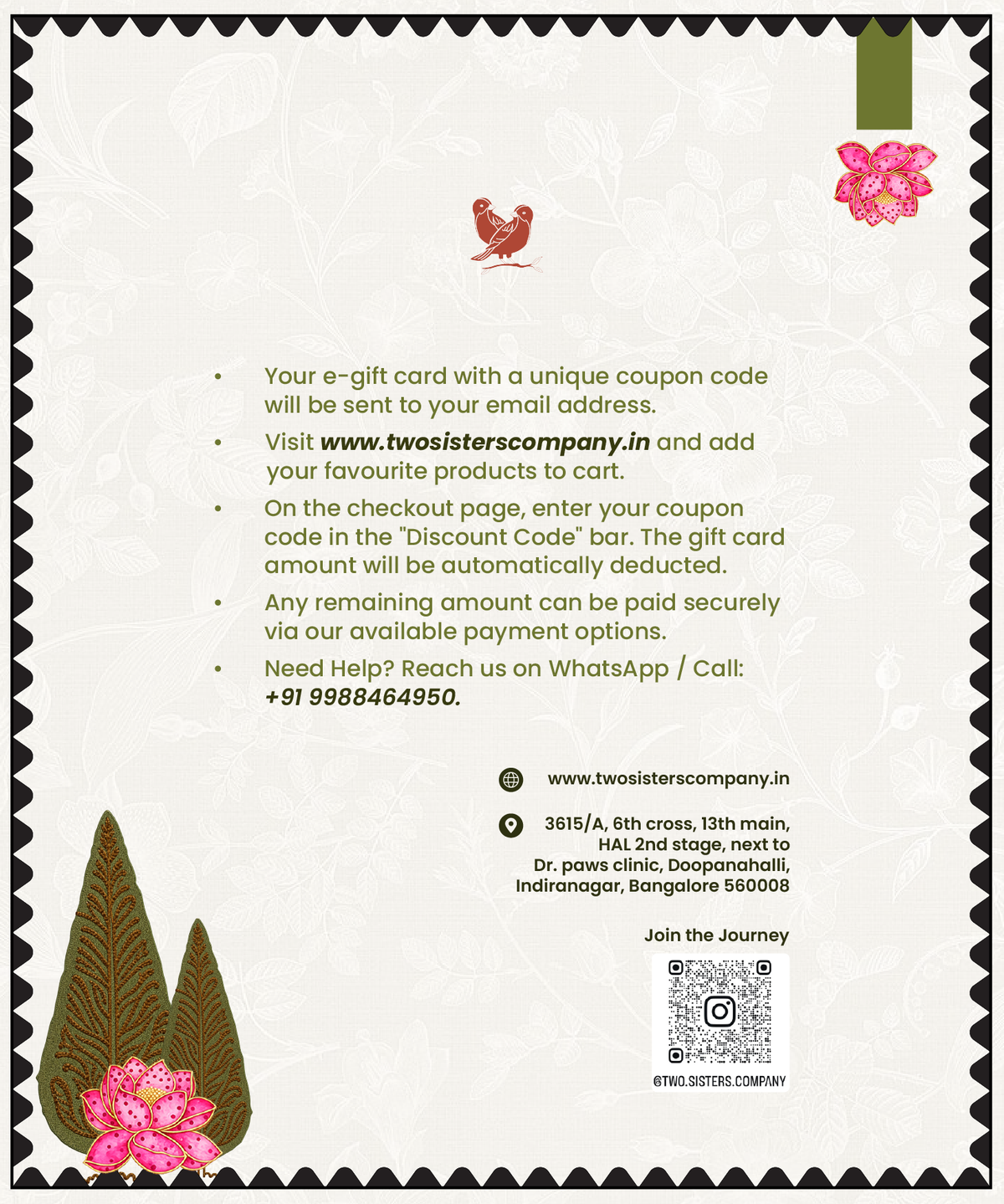 Happy Raksha Bandhan E-Gift Card
