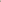 Beige Round Dining Linen