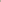 Jaal Round Dining Linen