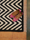 Handwoven Dhurrie Rug - Black and White