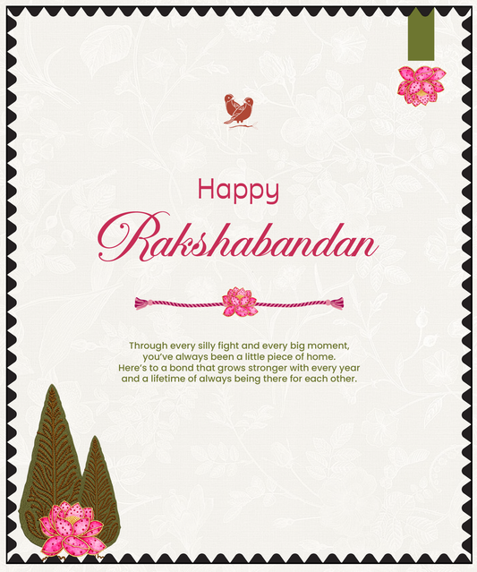 Happy Raksha Bandhan E-Gift Card